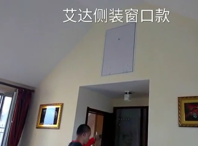 洞口式側(cè)裝款伸縮樓梯操作視頻 